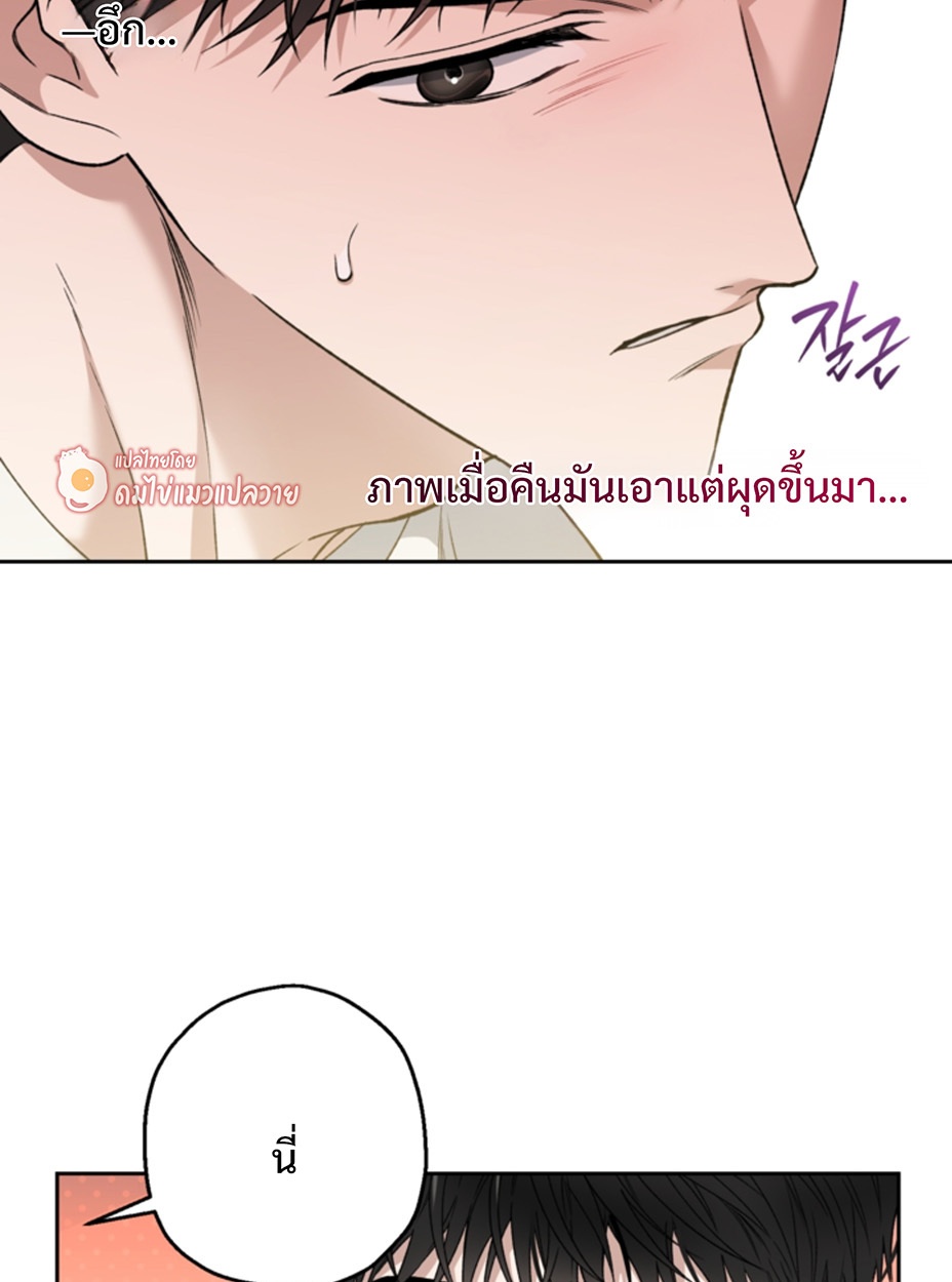 หน้า 70